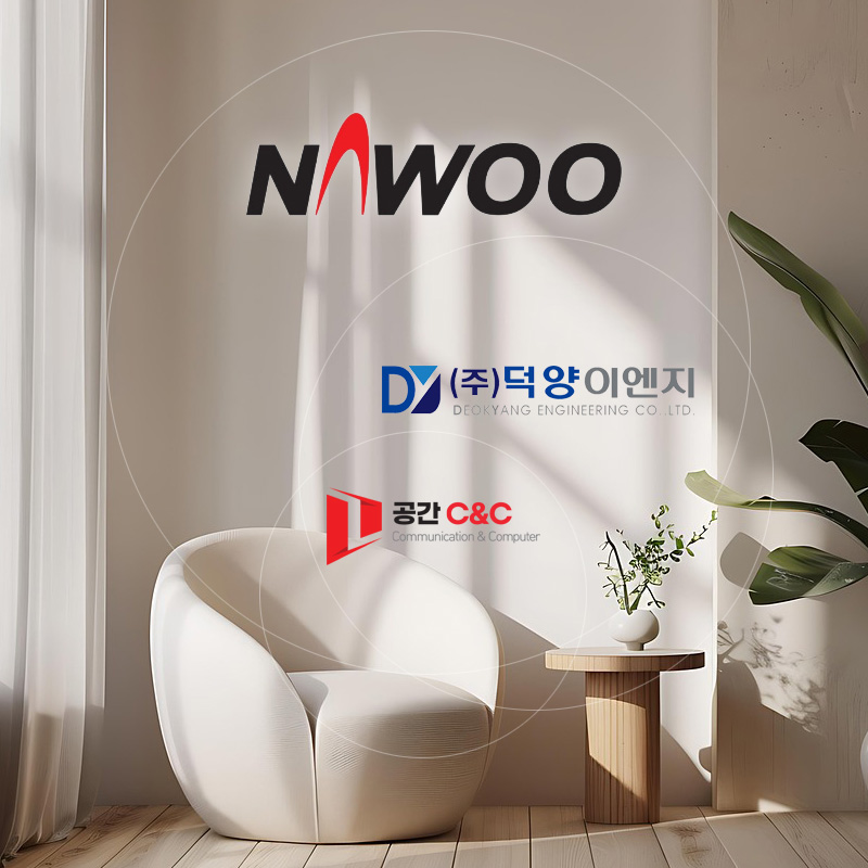 공간C&C