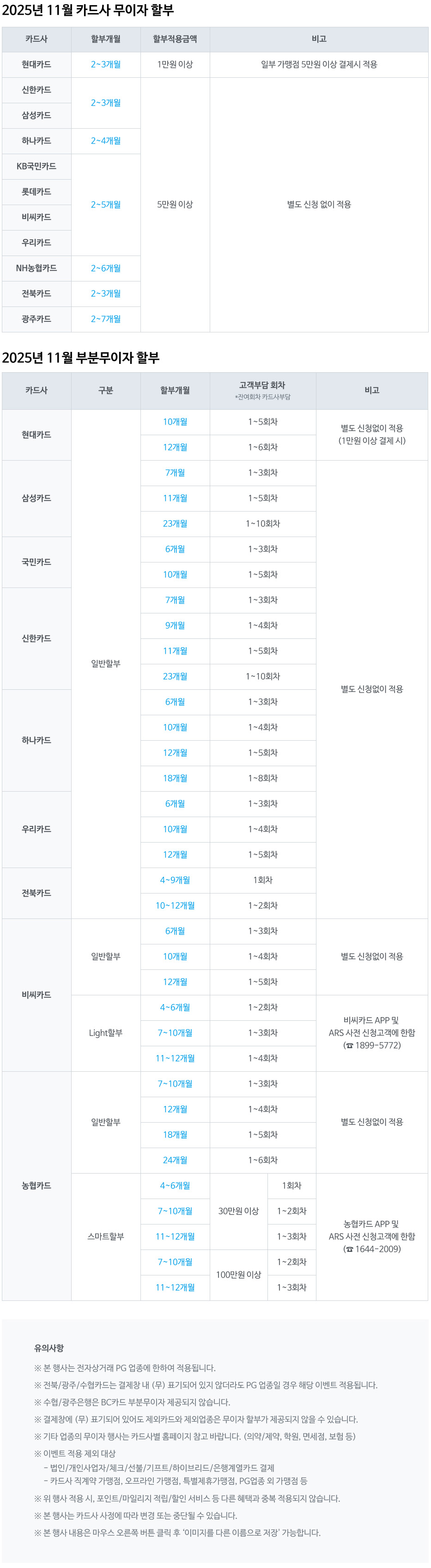 42f33f64eaa5f5f0588ee53a430d25a3_1762313991_5063.jpg 42f33f64eaa5f5f0588ee53a430d25a3_1762313991_5063.jpg