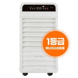 산업용 제습기 NED-095TN 자연배수(물통)
